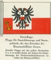 Rwm26-t5-luebeck-staatsflagge.jpg