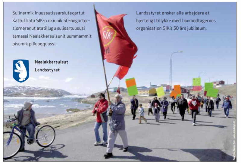 Datei:POL GL sik17.jpg