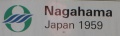 JP nagahama-w-ms1.jpg