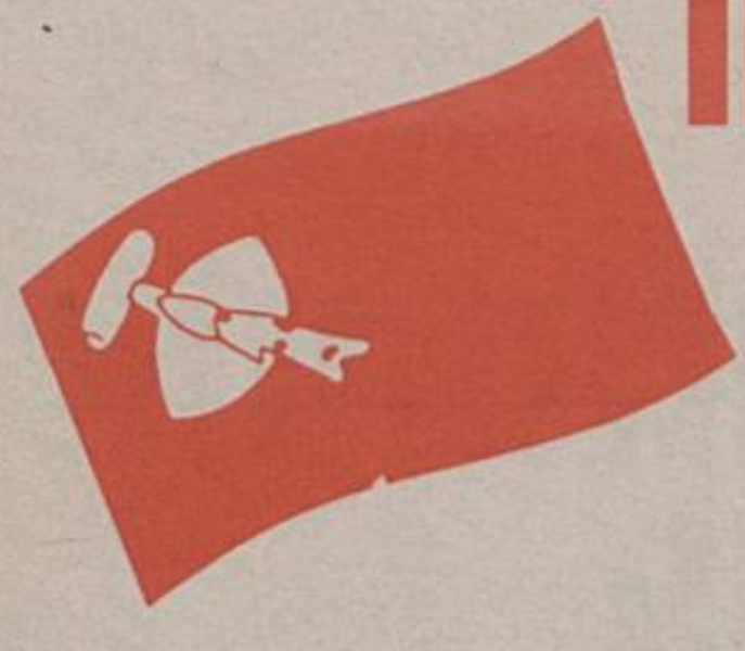 Datei:POL GL inuit-ataqatigiit49.png
